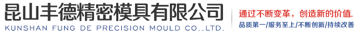 昆山代理記賬-注冊公司-公司變更